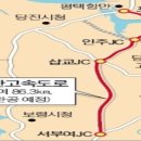 삼성여관 이미지