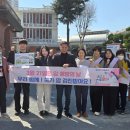 전주시보건소 이미지