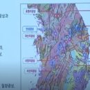 [2024 DAILY PICK 제114호] '한-일 핵융합에너지 개발 협력위해 서울 모인다 -제 20차 한-일 핵융합 협력 공동조정관 이미지