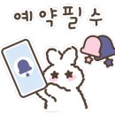 레인보우키즈풀 이미지