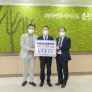 신명종합건설(주) CNB뉴스