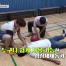 라디안소프트 이미지