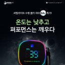 서린기획