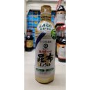 맛생 쇼핑하우