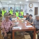 숲속마을 자연앤데시앙 경로당 이미지