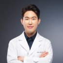 경희용뜸한의원 이미지