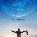 플랜네트워크 이미지