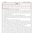 관보프라자 이미지