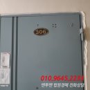 봉암동306 이미지