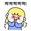 기초튼튼 교과연계수학 이미지