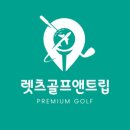 파인비치 이미지