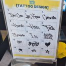 쉼터택시노동조합 | 드디어 도미네이트 앙콘 갔다옴 그리고 팝업까지...(팬토리 울트라 대여 후기)