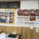 저전길 이미지