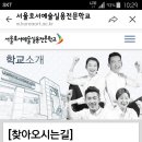 151213 공연위치정보 이미지