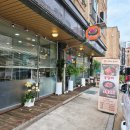전주물갈비 - 전주시 덕진구 백제대로 817 | 대전 가오동맛집 호랭이물갈비 얼큰한 전주식 물갈비샤브샤브 후기
