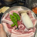 더존생고기 이미지