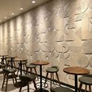 스타벅스 동대문디자인플라자점 이미지