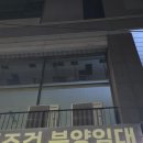 삼성정보시스템 | 청주 시스템에어컨 업무 효율을 높이는 쾌적한 공간! 사무실 삼성 시스템에어컨 시공 후기