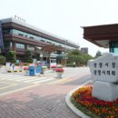 광명장애인복지타운 이미지