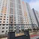 첨단오션공인중개사사무소 이미지