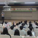 새빛초등학교 이미지