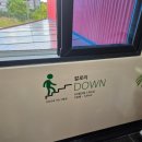 배드민턴 | [대구 달성군 배드민턴장] '훈 배드민턴센터' 운동 솔직 후기!!
