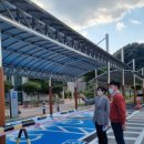 진동종합복지관 이미지