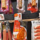 이마트24 영통주공5단지점 이미지