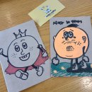 간코커피 이미지