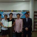 금호새마을문고 이미지