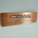 진우금속 이미지