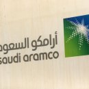 사우디에너지 이미지