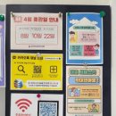 대구광역시립서부도서관 이미지