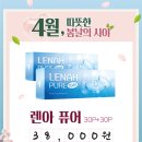 으뜸50안경콘택트안경원 이미지