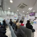 은준영내과의원 이미지