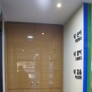 서울종합간호요양센터 네이버블로그