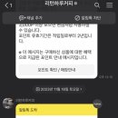 암사커피