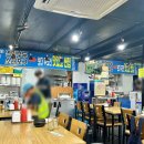 원종셀프어시장 이미지