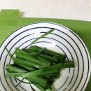 호박추어탕 이미지