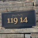 11914 프라이빗 독채스파&풀빌라 이미지