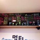 스마일멀티방 이미지