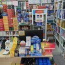 건강제일온누리약국 이미지