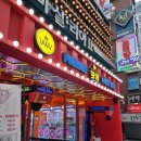 와와가챠샵 이미지