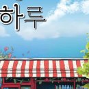 보통의시선