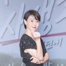 예지원 이미지