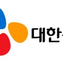 씨제이대한통운(주) 이미지
