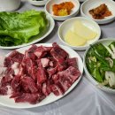 일호한우