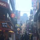 무림당구장 | 종각 데이트 추천/무림 만화 카페/생맥이 맛있는 크래프트한스~