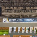 브로스유도관강남대점