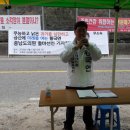 일흔이재로 이미지